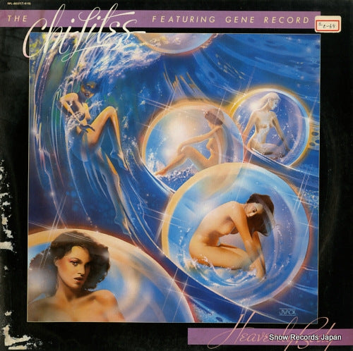 CHI-LITES, THE heavenly body RPL-8037