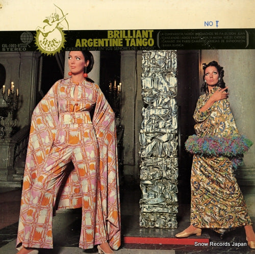 V/A brilliant argentine tango CUL-1002-V