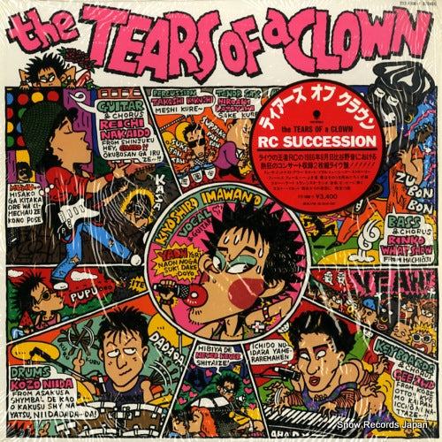 RC SUCCESSION tears of a clown T17-1100