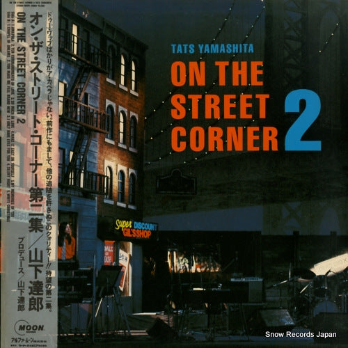 YAMASHITA, TATSURO on the street corner 2 MOON-25004