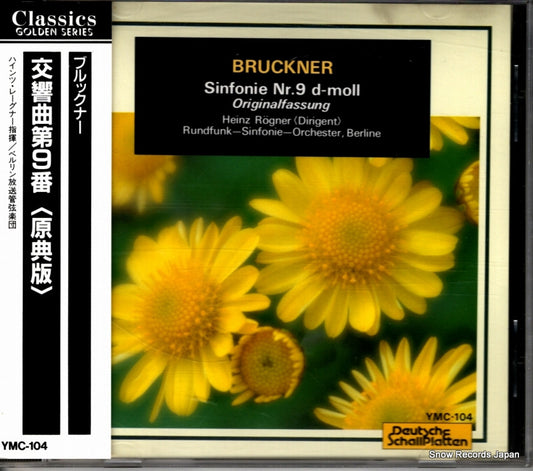 ROGNER, HEINZ bruckner; sinfonie nr.9 d-moll originalfassung YMC-104
