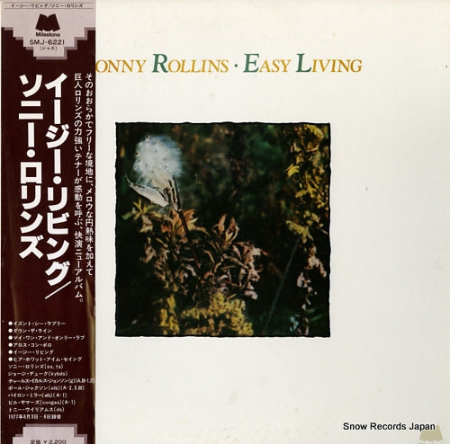 ROLLINS, SONNY easy living SMJ-6221