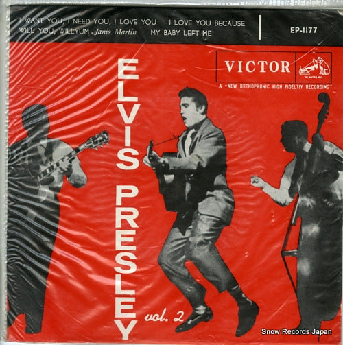 PRESLEY, ELVIS elvis presley vol.2 EP-1177