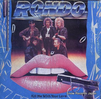 RONDO kill me with your love 1-025-C-6