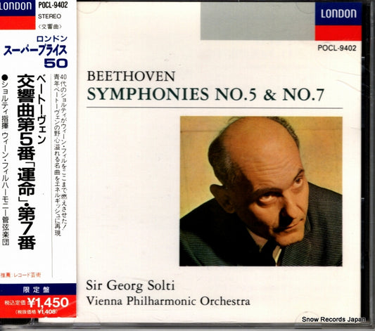 SOLTI, GEORGE beethoven; symphonies no.5 & no.7 POCL-9402