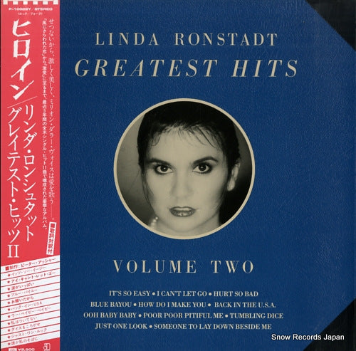 RONSTADT, LINDA greatest hits P-10928Y