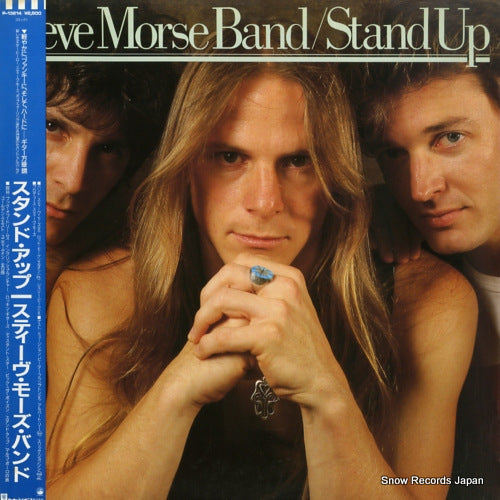 MORSE, STEVE, BAND stand up P-13214