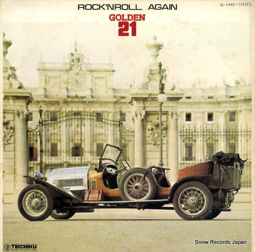 ISHIKAWA, AKIRA, AND HIS COUNT BUFFALOS rock'n roll again SL-1443