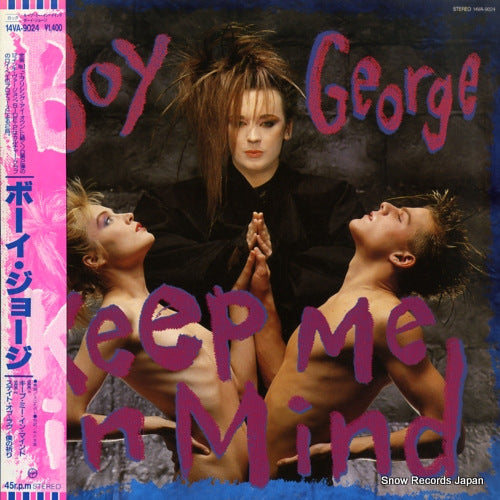 GEORGE, BOY keep me in mind 14VA-9024