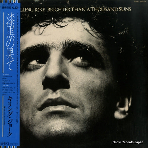 KILLING JOKE brighter than a thousand suns 28VB-1136