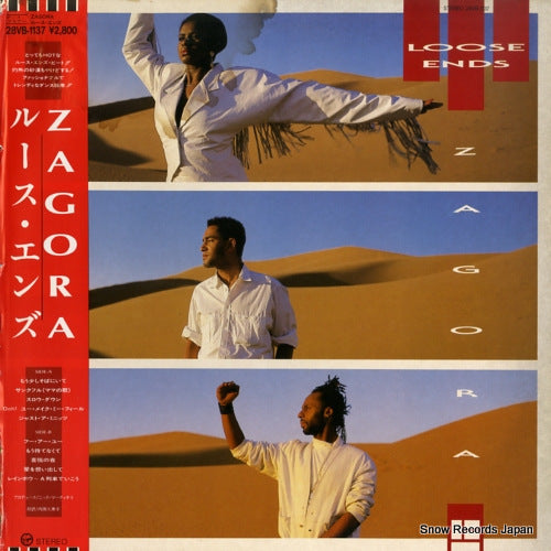 LOOSE ENDS zagora 28VB-1137