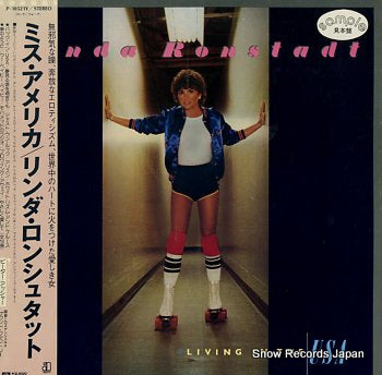 RONSTADT, LINDA living in the usa P-10521Y