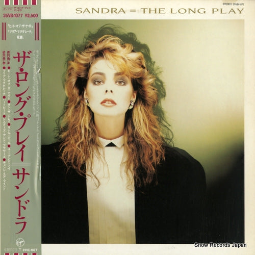 SANDRA the long play 25VB-1077