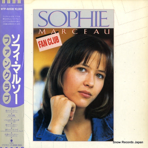V/A sophie marceau fan club WTP-60508