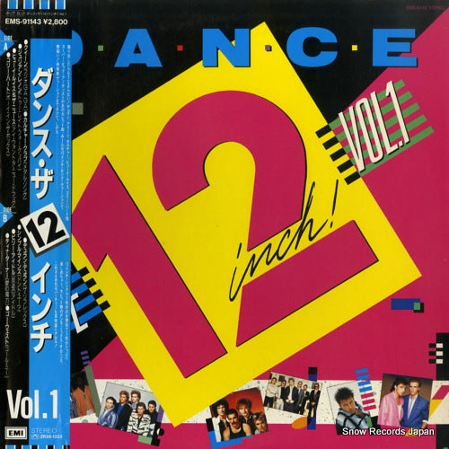 V/A dance the 12inchi! vol.1 EMS-91143
