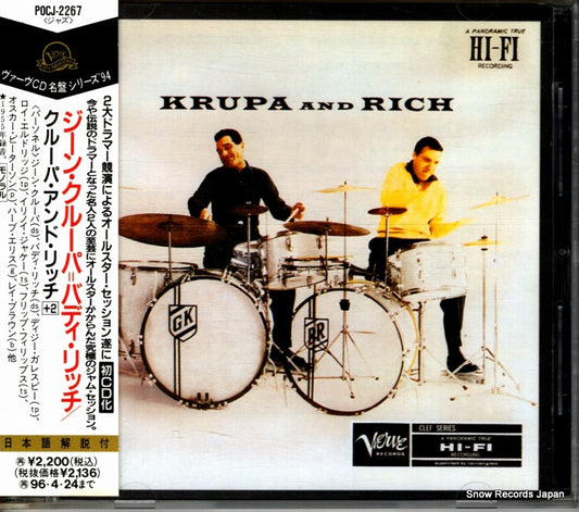 KRUPA, GENE, AND BUDDY RICH krupa and rich POCJ-2267