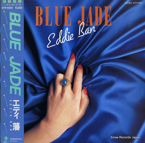 BAN, EDDIE blue jade WTP-90151