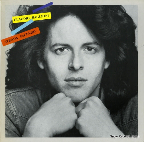 BAGLIONI, CLAUDIO strada facendo CBS84764