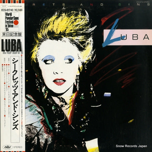 LUBA secrets and sins ECS-81740