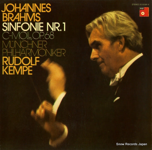 KEMPE, RUDOLF brahms; sinfonie nr.1 2022391-4
