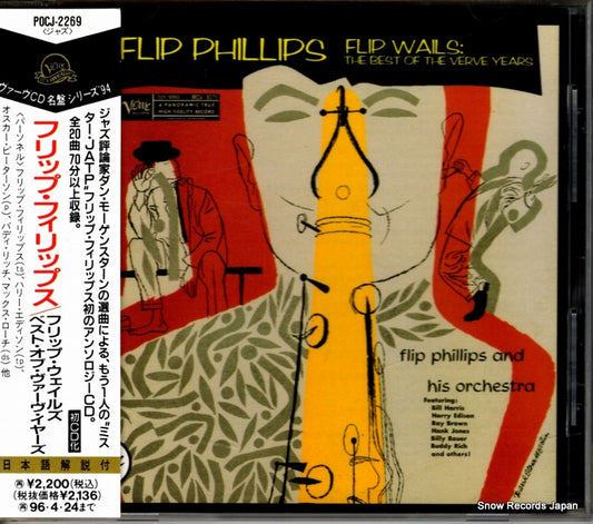 PHILLIPS, FLIP flip wails the best of the verve years POCJ-2269