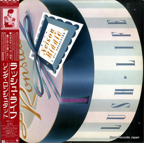 RONSTADT, LINDA lush life P-13067