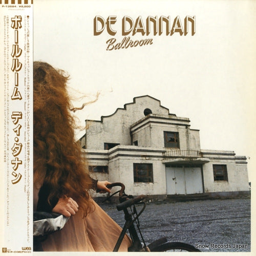 DE DANNAN ballroom P-13584