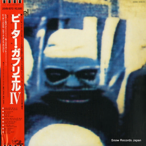 GABRIEL, PETER 4 25VB-1072