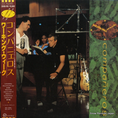 WORKING WEEK companeros 28VB-1119