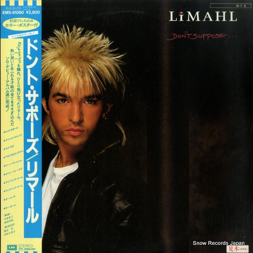 LIMAHL don't suppose EMS-91080
