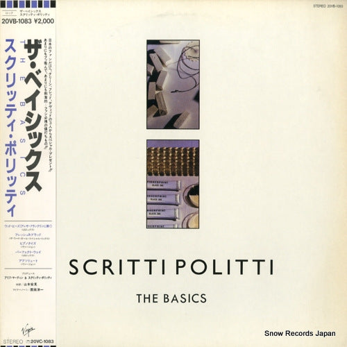 SCRITTI POLITTI the basics 20VB-1083