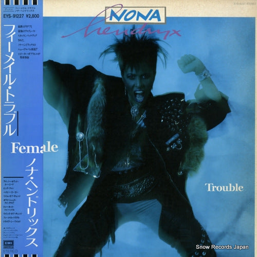 HENDRYX, NONA female trouble EYS-91227