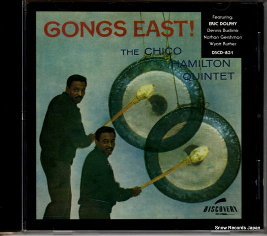 CHICO HAMILTON QUINTET, THE gongs east! DSCD-831