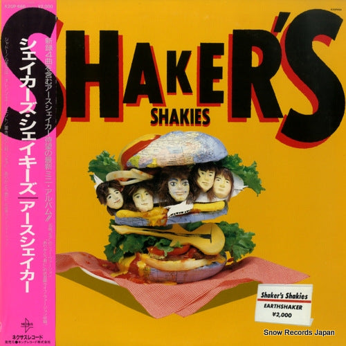 EARTHSHAKER shaker's shakies K20P666