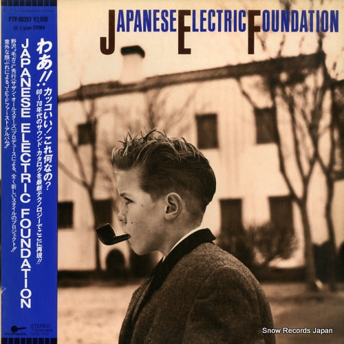 J.E.F japanese electric foundation PTP-90393