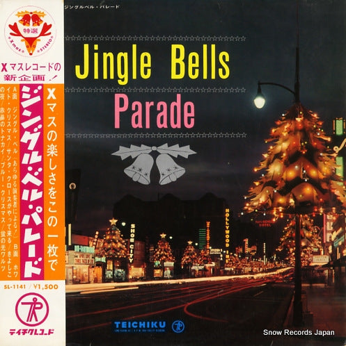V/A jingle bells parade SL-1141