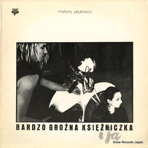JAKUBOWICZ, MARTYNA bardzo grozna ksiezniczka i ja LPP-028