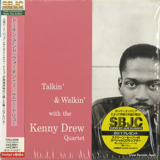 DREW, KENNY talkin' and walkin' TOCJ-9339