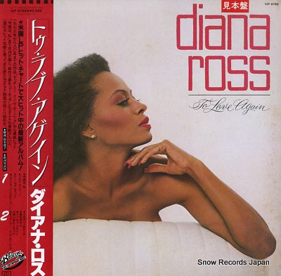 ROSS, DIANA to love again VIP-6769