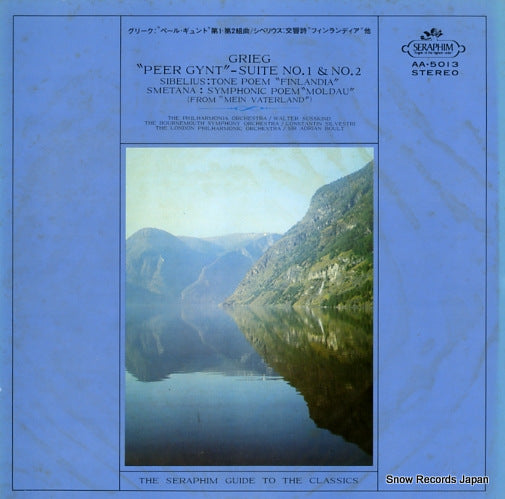 SUSSKIND, WALTER grieg; "peer gynt" suite no.1 & no.2 AA.5013