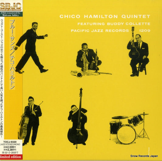 CHICO HAMILTON QUINTET, THE chico hamilton quintet TOCJ-9320 / PJ-1209