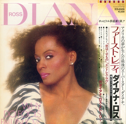 ROSS, DIANA why do fools fall in love ECS-81456