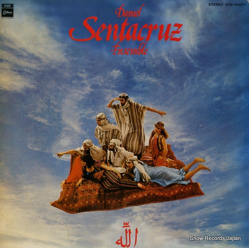 SENTACRUZ, DANIEL ensemble EOS-80877