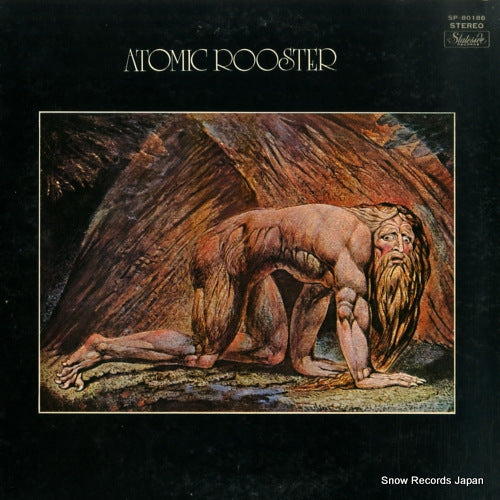 ATOMIC ROOSTER death walk behind you SP-80186