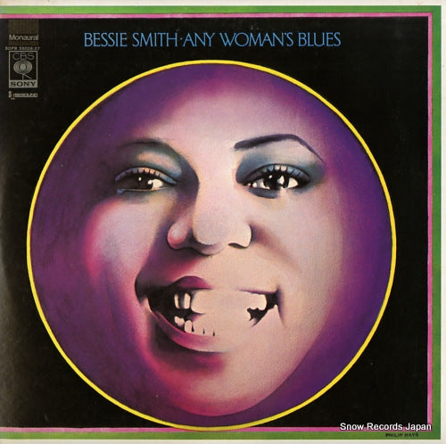 SMITH, BESSIE any woman`s blues SOPB55026