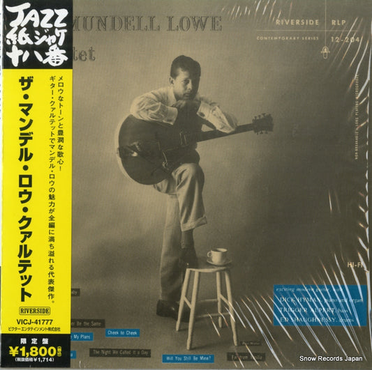 THE MUNDELL LOWE QUARTET the mundell lowe quartet VICJ-41777