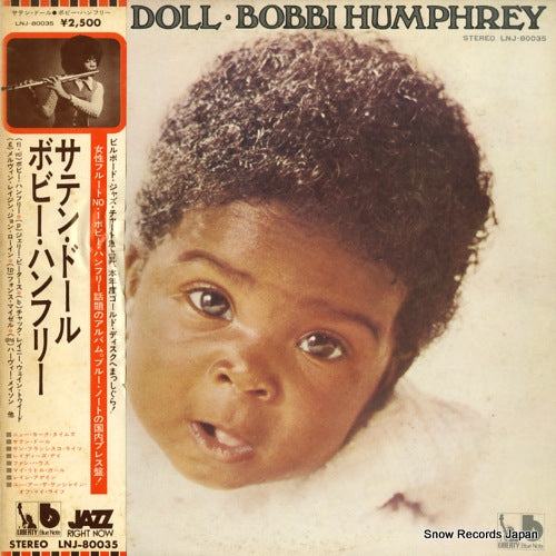 HUMPHREY, BOBBI satin doll LNJ-80035