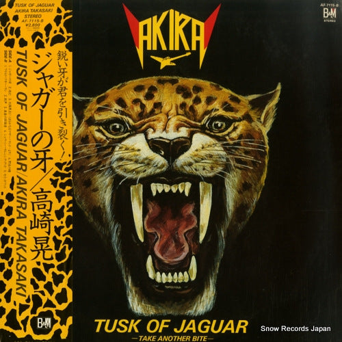 TAKASAKI, AKIRA tusk of jaguar AF-7115-B