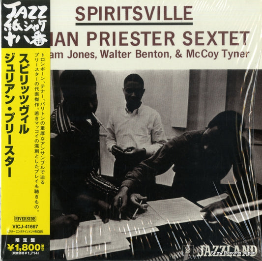 PRIESTER, JULIAN spiritsville VICJ-41667