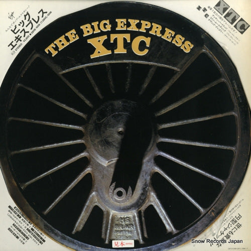 XTC the big express 28VB-1006